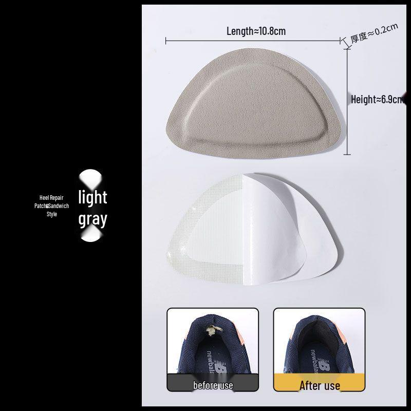 

Самоклеящаяся заплатка против износа для ремонта каблука кроссовок, для внутренней тканевой подкладки обуви