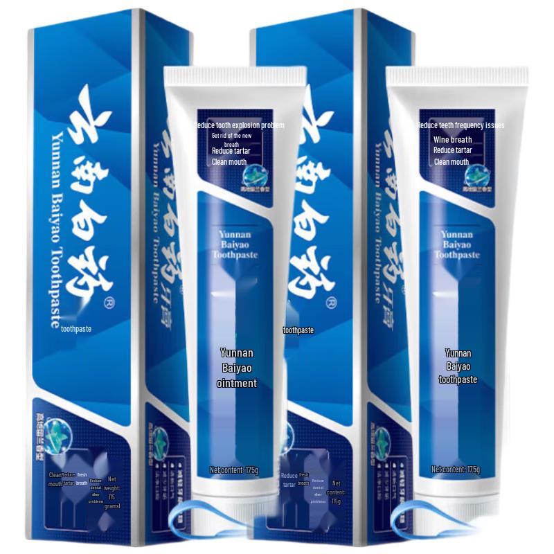 Yunnan Baiyao Highland Spearmint Whitening Toothpaste
