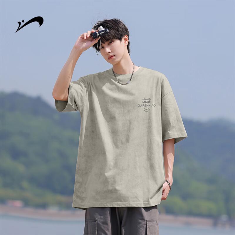 Guirenniao Men s Tie-Dye Vintage Cotton T-Shirt M