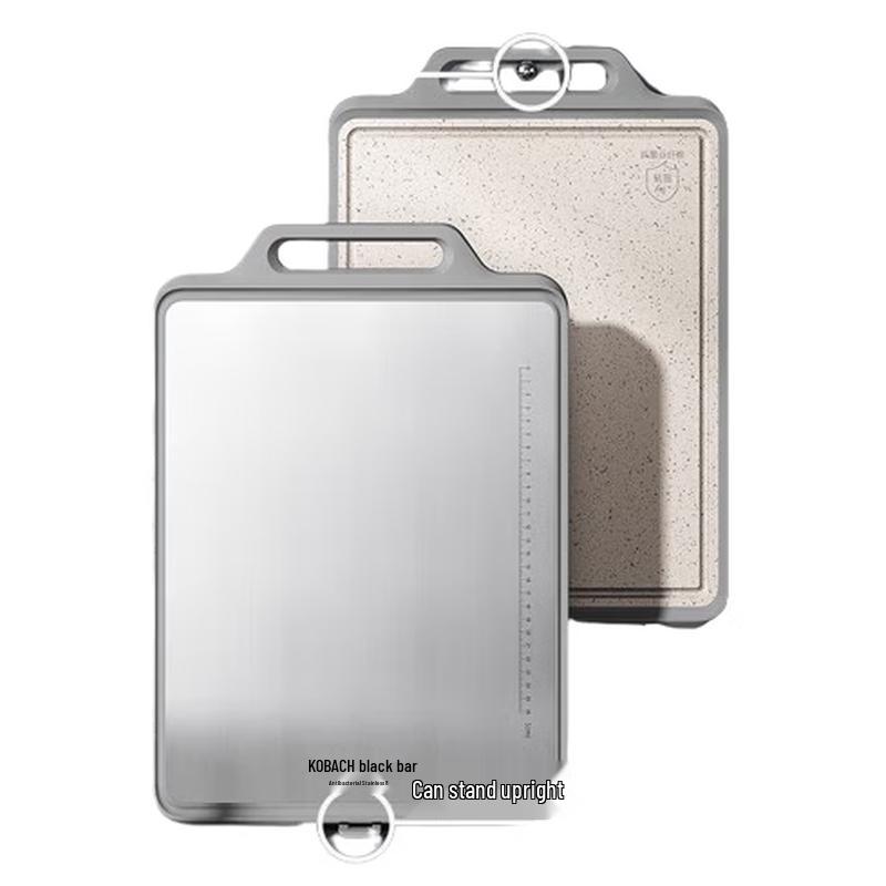 Kangbache Double-Sided Antibacterial Stainless Steel Cutting Board