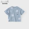 Dave & Bella Boys' Antibacterial Cooling Short-Sleeve T-Shirt