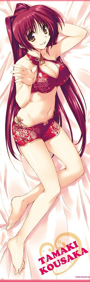 ToHeart2 Tamaki Kousaka Axia Character Tapestry