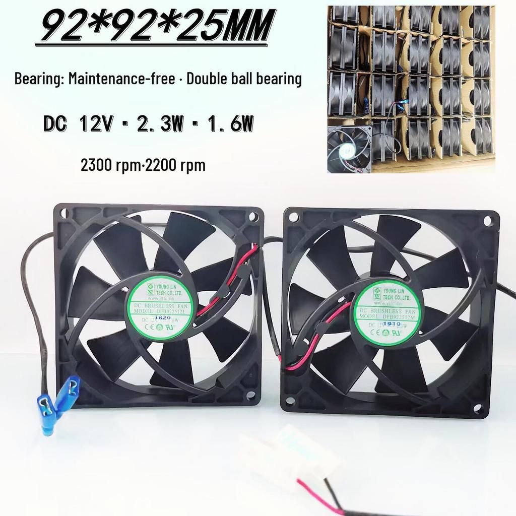 Brand New Silent 9225 9025 Double Ball Bearing 12V Cooling Fan