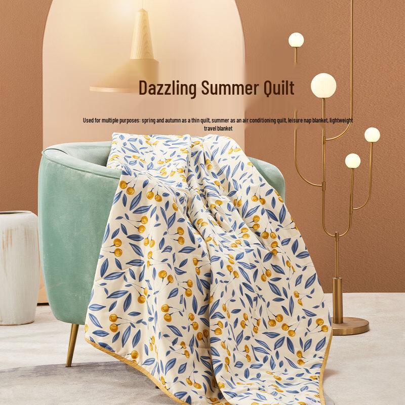 

Mercury Home Textiles Dazzling Summer Quilt