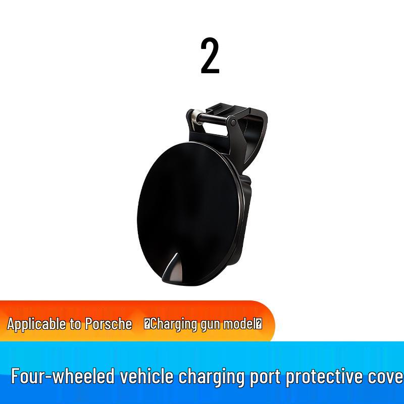 Waterproof and Dustproof Charging Port Cover for Porsche Electric Vehicles and Mobility Scooters.