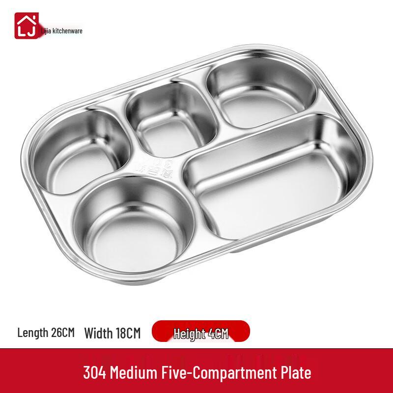Lijia Stainless Steel Divided Lunch Box