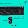 Logitech Wireless Mouse Keyboard Set Wireless MK270B Black Splashproof Windows Chrome Unifying Not Compatible
