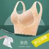 Women Seamless Wireless Plus Size Sports Vest Bra Full Coverage Gather Bust