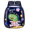 Cartoon Car Cute Printed Backpack Children Backpack Suitable For Outing School