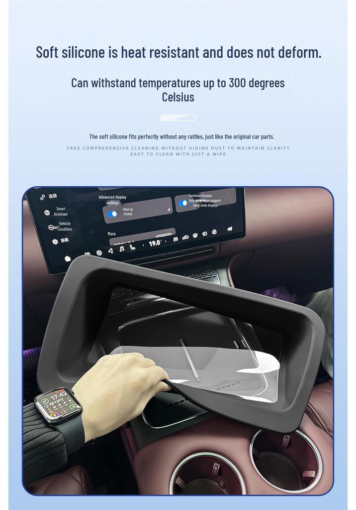 Compatible Curved Protective Cover for 26 Lantu Tianshan HUD Models - Dustproof Dashboard Interior Modification.