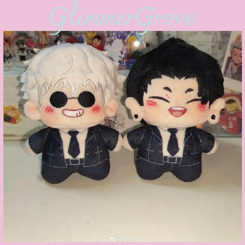 Jujutsu Gojo Kaisen Satoru Geto Suguru Cotton Doll Plush Toy Gift Decoration
