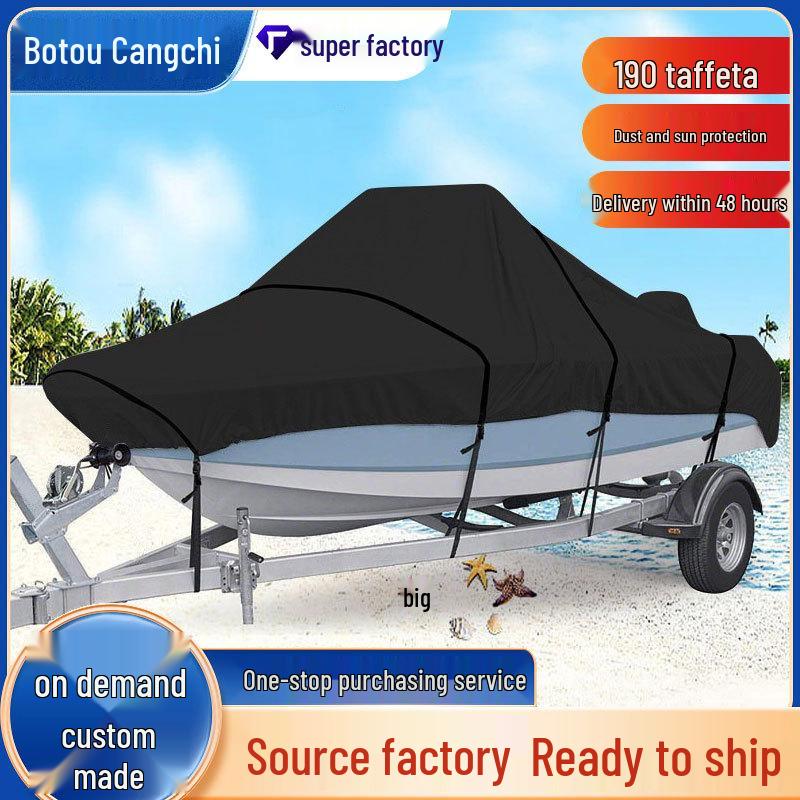 V-Shaped Outdoor Dust & Rainproof Taffeta Boat Cover - 190T Protective Sunscreen for Yachts