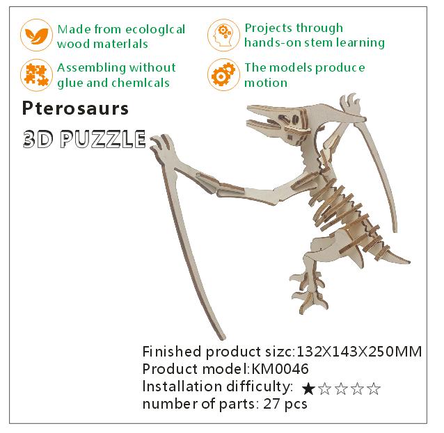 

Dinosaurs 3D Wooden Puzzles For Adults And Teens Diy Model Building Kits Construction Handmade Craft Unique Gift Christmas