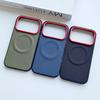 Luxury Carbon Fiber Texture Magnetic Wireless Charger Case for Poco F9 Ultra F9 Pro F8 Ultra F8 Pro Shockproof Anti Scratch Bumper Protective Cover