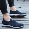 Summer Mesh Breathable Men Casual Shoes Slip On Mens Loafers Lightweight Sneakers Men Non -Slip Walking Shoes 