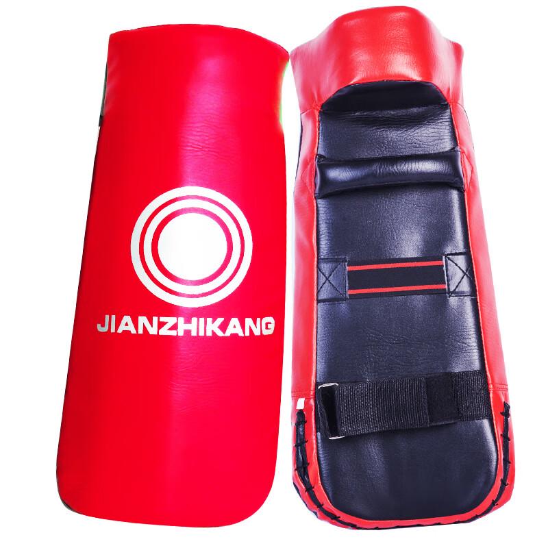 Taekwondo Kickboxing Double Training Target