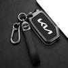 Zinc Alloy Leather Car Key Case Cover For Kia Ceed 2023 CD Forte 2018 2019 2021 Cerato 2019 K3 Gt Seltos Sportage 2020 Sorento