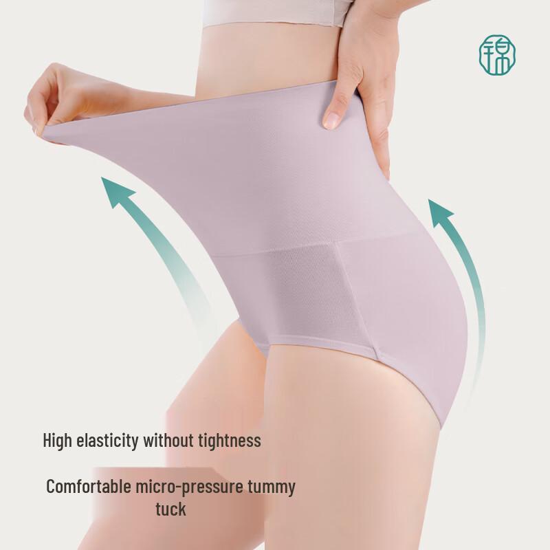 Jindu Women's Postpartum Ultra High-Waist Tummy Control Briefs