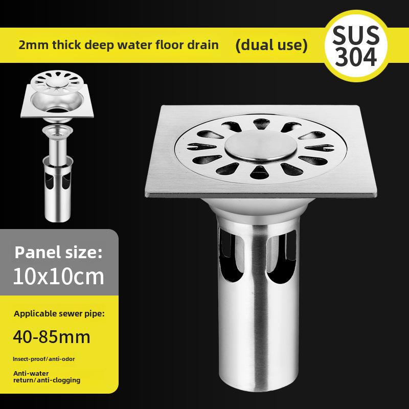 Sifon de podea din oțel inoxidabil 304, deodorant, pentru baie și mașină de spălat