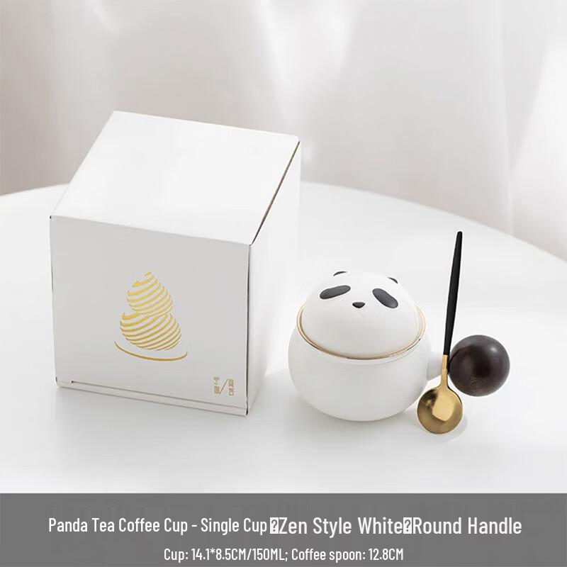 UD Panda Ceramic Tea & Coffee Mug Series Round Handle