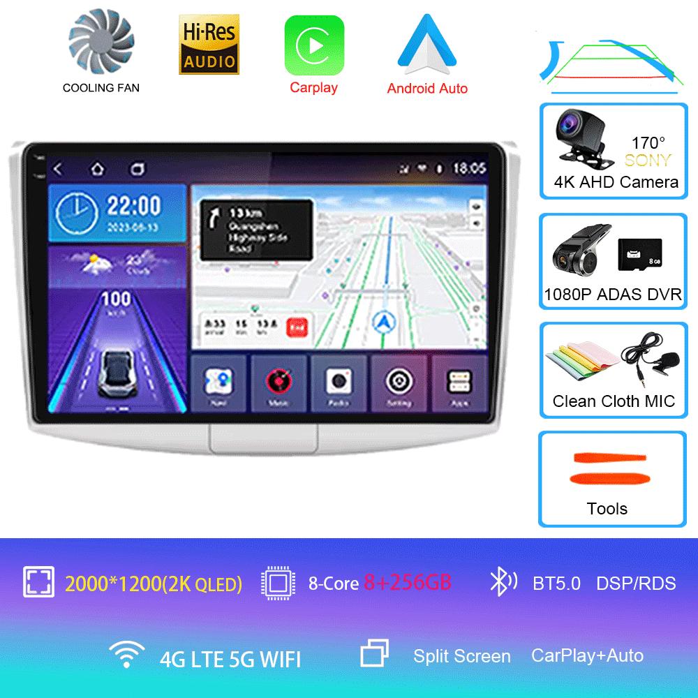 For VW Volkswagen Passat 7 B6 B7 2011 - 2015 Android 14 Auto Car Radio Multimedia Video Player Stereo Head Unit Audio Carplay