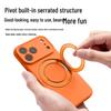iPhone 17 Pro Max Case: 360° Rotating Magnetic Bracket with Apple 16 Silicone AI Button