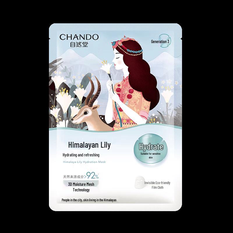 CHANDO Himalaya Plant Hydrating Mask