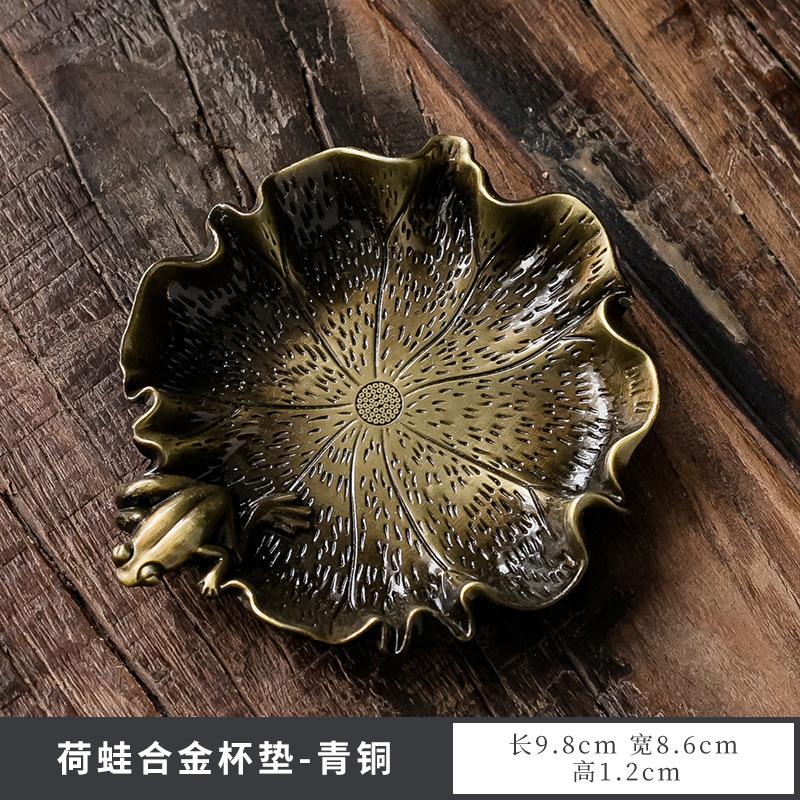 Japanese Style Tea Trays Retro Copper Anti Scalding Cup Holder Mat Pad Kung Fu Teaset Coffee Coaster Tea Ceremony Accessories