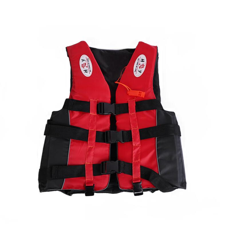 Brangdy Adult Fishing Life Vest