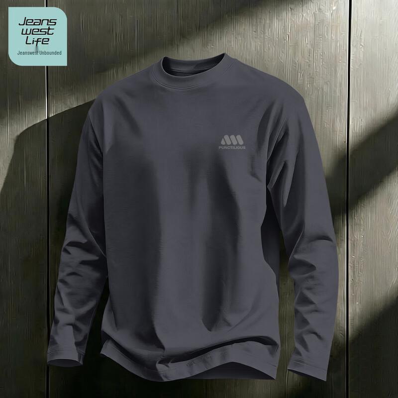 Jeanswest Life Herren Langarm T-Shirt aus reiner Baumwolle mit Rundhalsausschnitt