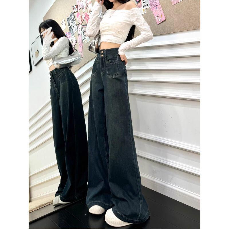 Women's Autumn 2025 Retro High-Waisted Wide-Leg Floor-Length Jeans