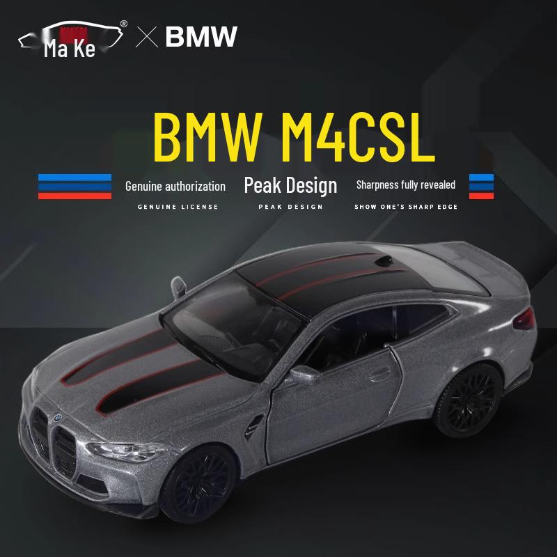 

CH554069 BMW M4 CSL Alloy Pull-Back 2-Door Sports Car Model Ornament