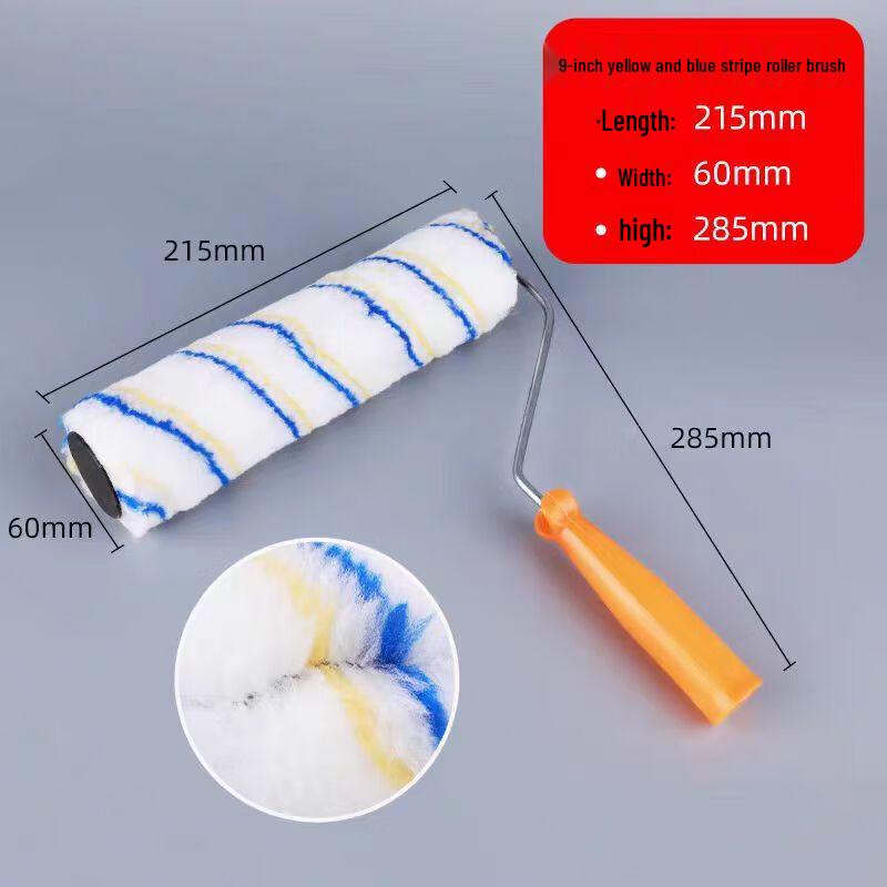 Junyiyuan Paint Roller Brush