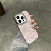 Applicable to iPhone11 simple, large hole electroplating, snow-capped mobile phone case Apple 11 magnetic mobile phone case
