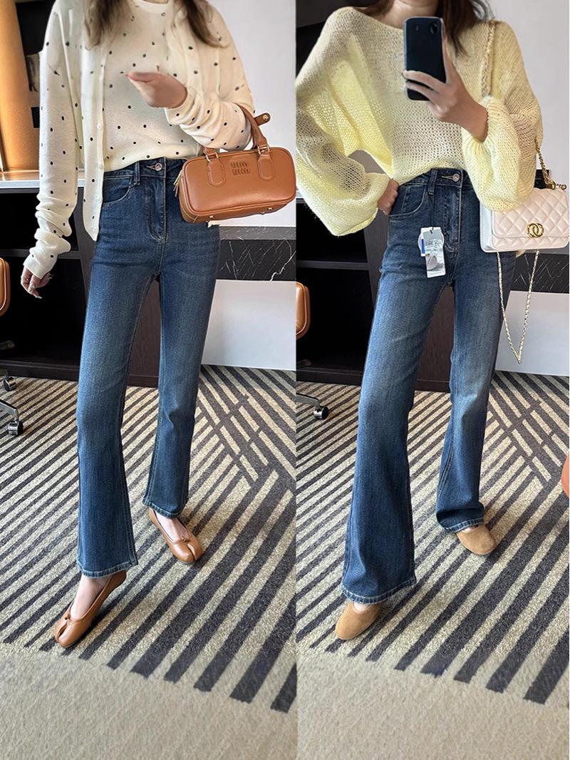 

A60 Women s Autumn 2024 Stretchy Thin Flocked Cropped Flare Pants Small