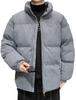 VICALLED Winter Down Plus Padded Cold Weather Outerwear Men's Jacket, Sizes, Corduroy, Jacket, Lightweight, Thick, Stand-Up Collar, Casual,