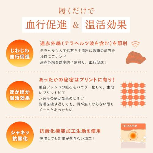 La Caluna Women's Sanitary Boxer Briefs, Size M, Sand Beige, with Wings, High-Waisted, Deep-Fitting, Warming, Nighttime, Daytime, Heavy-Duty, Cute, TE