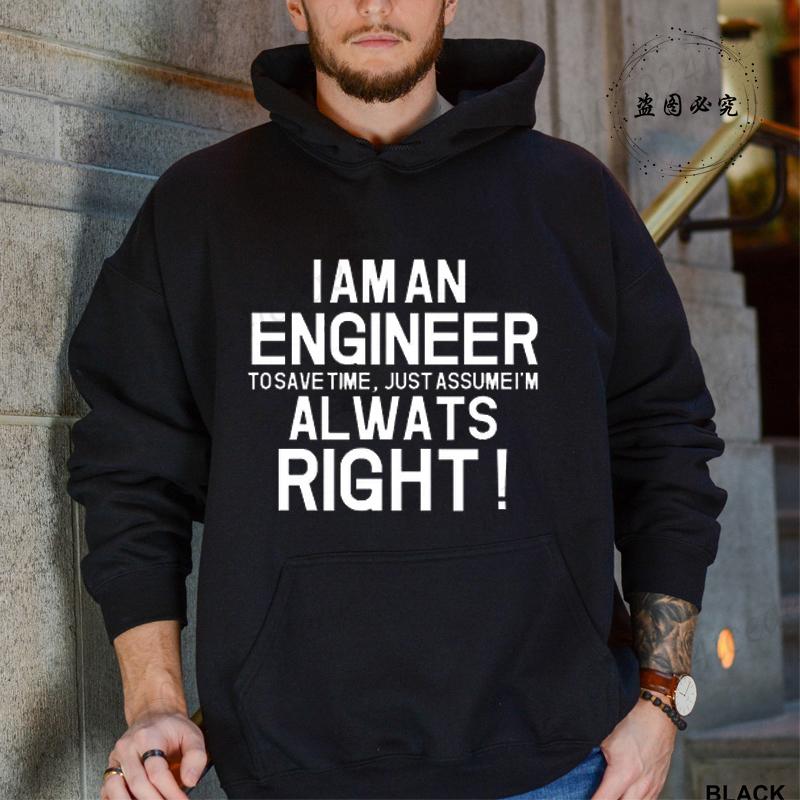Hoodies for Men Funny Saying Trust Me I Am An Engineer Geek Letter Sweatshirt Programmer Streetwear Long Sleeve Sportwear Fleece