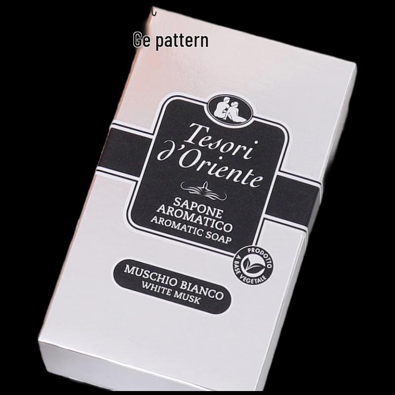 Tesori d Oriente White Musk Aromatic Soap