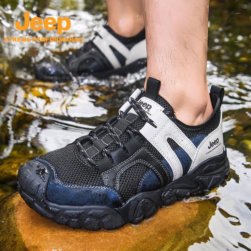 Jeep Men's Breathable Mesh Hiking & Running Shoes