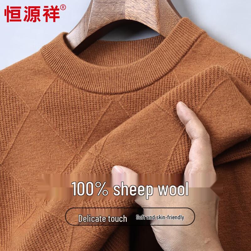Hengyuanxiang Men's Round Neck 100% Pure Wool Warm Jacquard Sweater