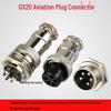 GX20 Aviation Plug Socket Connector (2 To 12 Core, 19mm)