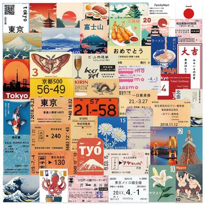 50 Cartoon Japanese Travel Culture Stickers Decorative Guitar Notebook Suitcase DIY Waterproof