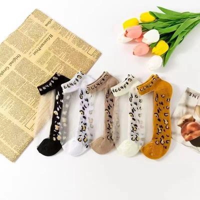 5 Pairs Of Womens Slass Filament Fiber Spring And Summer Thin Transparent Leopard Socks Polyester Sock Sole