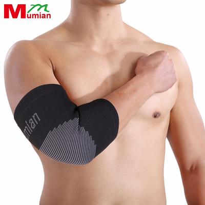 MUMIAN 3-D-Stretch-Ellenbogenbandage, atmungsaktiv, bequem, Sport-Sicherheitshülse, Ellenbogenschoner für Volleyball