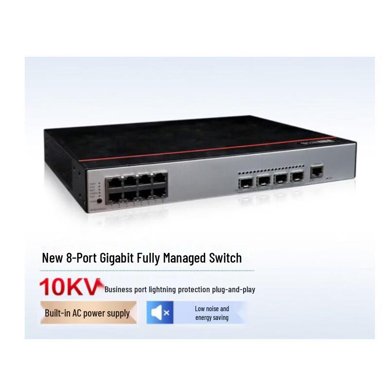 Huawei S5735S-L8P4S-QA2 Gigabit POE Managed Switch