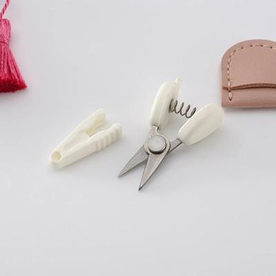 Mini Metall Nähscheren Mit Garn Häkelnadeln Schutzhülle Kreative Kunst Kleine Schere Nähzubehör Diy Zubehör