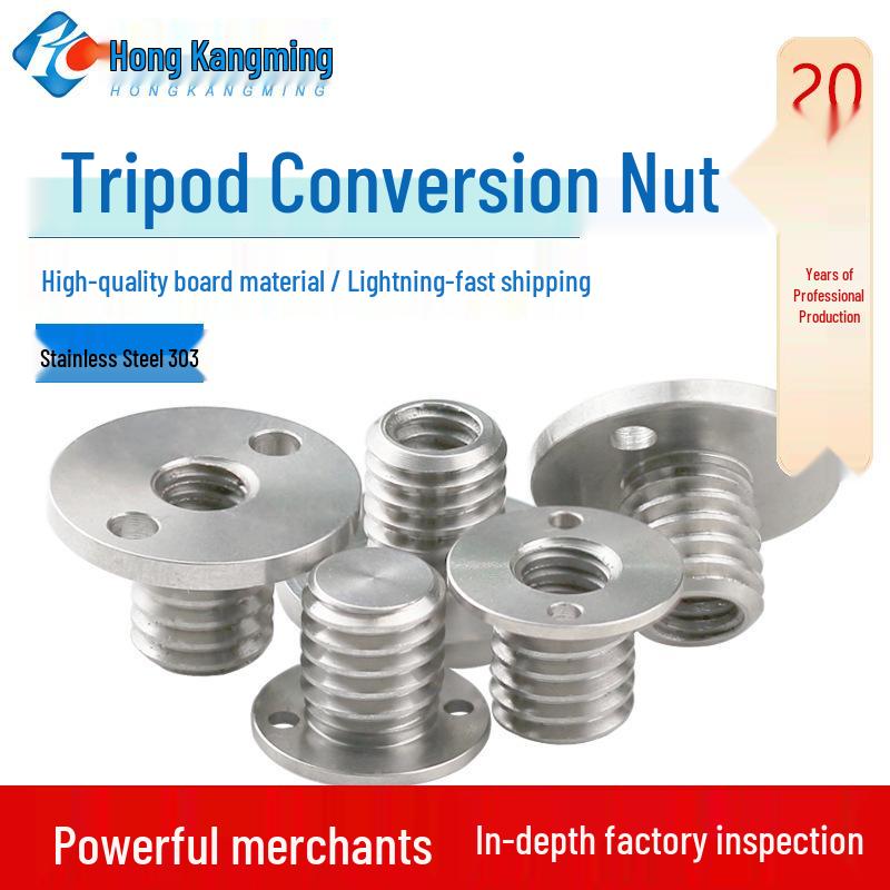 Stainless Steel 3/8 to 1/4 Pan Tilt Tripod Adapter with Dual Hole Conversion Nut