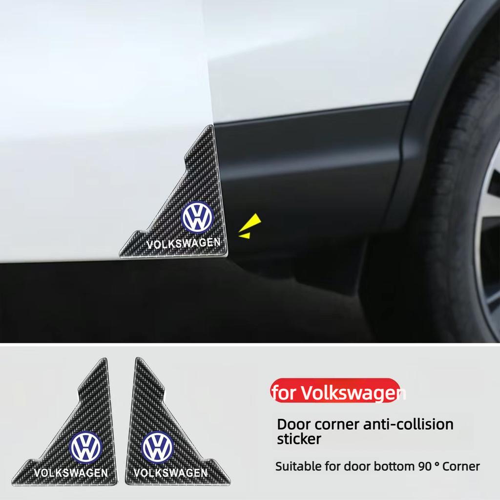 W160forVolkswagen Door Corner Anti-collision Stickers for Lavida, Bora, Magotan, Sagitar and Tiguan Scratch-resistant Stickers