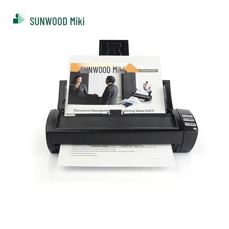 

Sanmu High-Speed ADF Document Scanner CN plug (adapter included)